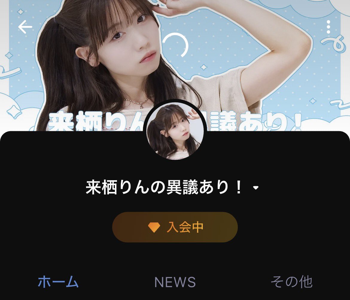 empty_wallet_ww's tweet photo. 🐬👍🏼

#いぎありん https://t.co/lxhIJiHxAH