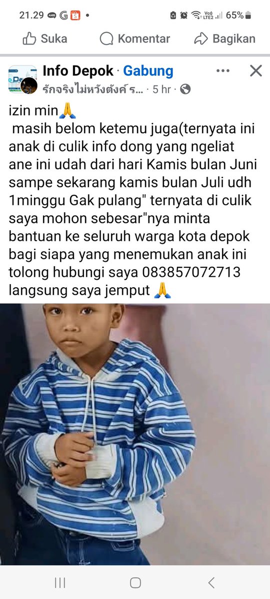 BernandMegawati's tweet photo. Anak. Nya mirip gak sih? https://t.co/dFQs3Yfcrc