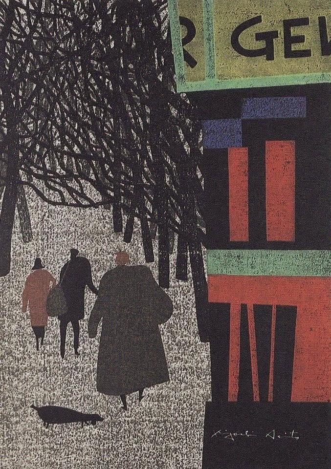 MenschOhneMusil's tweet photo. Winter in Paris, 1966, Kiyoshi Saito (1907-1997). https://t.co/h6zvV7dKpv