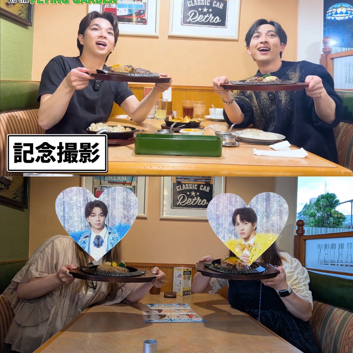 y_j_____nt's tweet photo. しのちゃんとウシ活〜〜🍼💛ྀི🩵ྀི
じゅうたろさんが行ってた東武公で動物に挨拶して、タカシにも挨拶して(？)
塩レの行ったフラガへ〜〜🎶まさかの隣の席だったけども、座った席で写真撮らせてもらった💛ྀི🩵ྀི
またウシ活しようねえ🥰 https://t.co/GwGttMJg5k