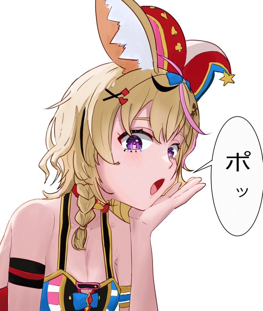 ippo_illust's tweet photo. フォルダの中に埋まっているのもかわいそうなので再掲。
誤魔化すように字を入れるあたりが…。
このイラストより上手く描けるようにまた頑張ります！
#絵まる https://t.co/exXyzB1KNi