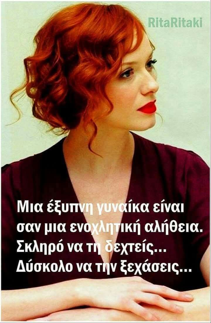 evabogiatzi's tweet photo. https://t.co/8wHfZcaqsA