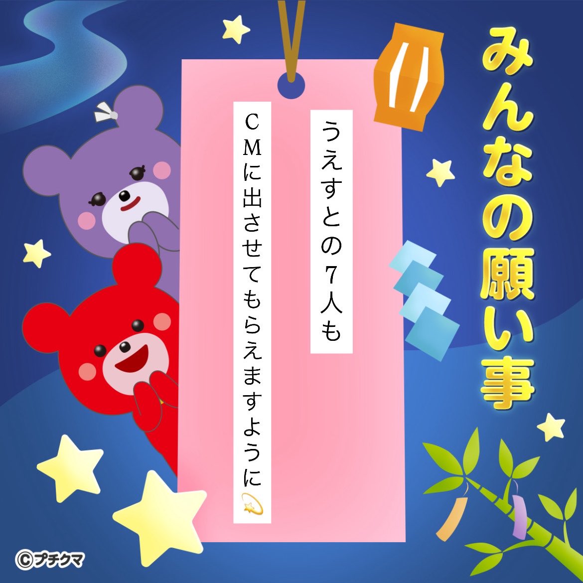 a_non1830's tweet photo. Me time大好きなので‼️‼️🌈 https://t.co/im21zkdYgz