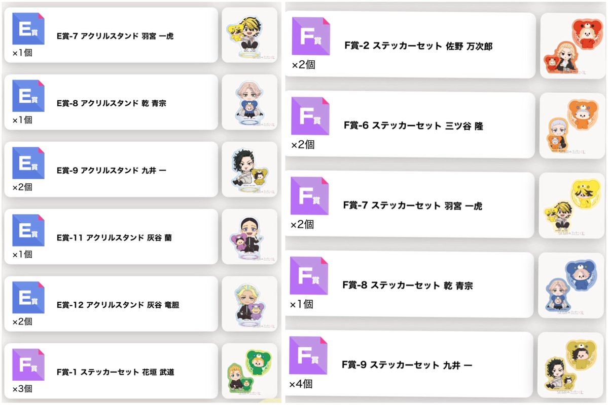 POLYxxU's tweet photo. https://t.co/NHdvQuEIAI