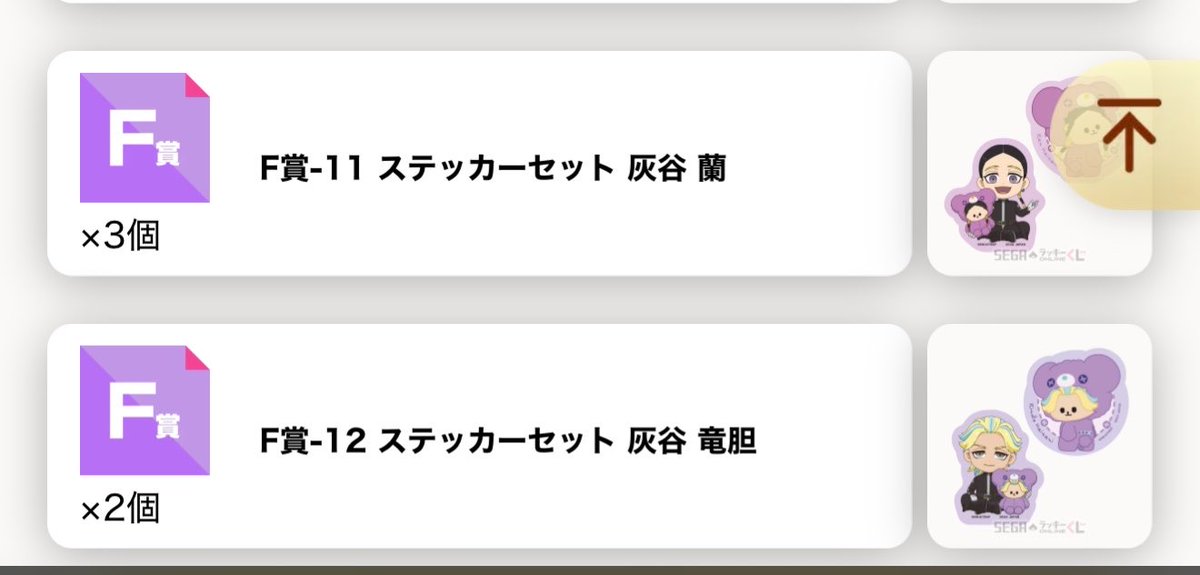 POLYxxU's tweet photo. https://t.co/NHdvQuEIAI