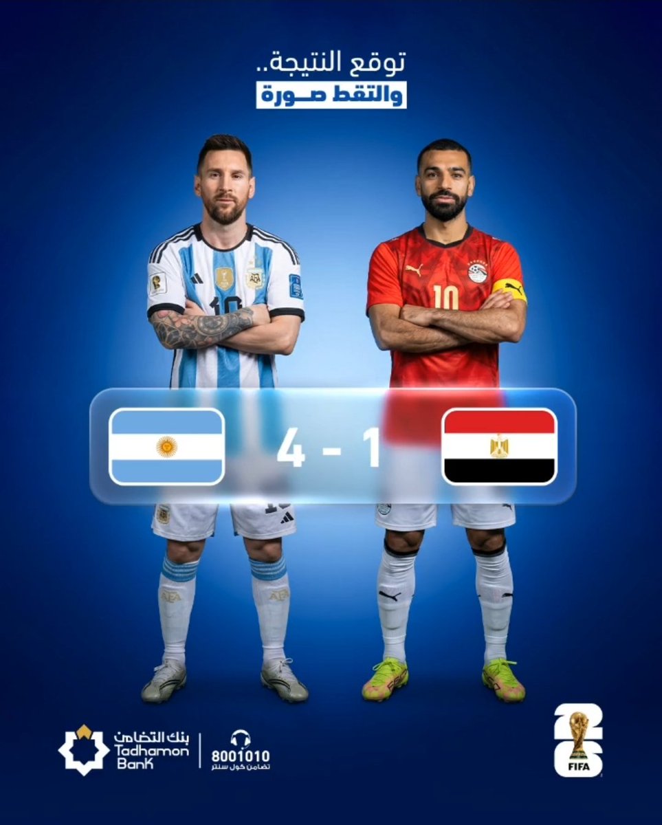 bakr02017's tweet photo. @Tadhamonbank فوز الارجنتين https://t.co/Wq5V07NjCP