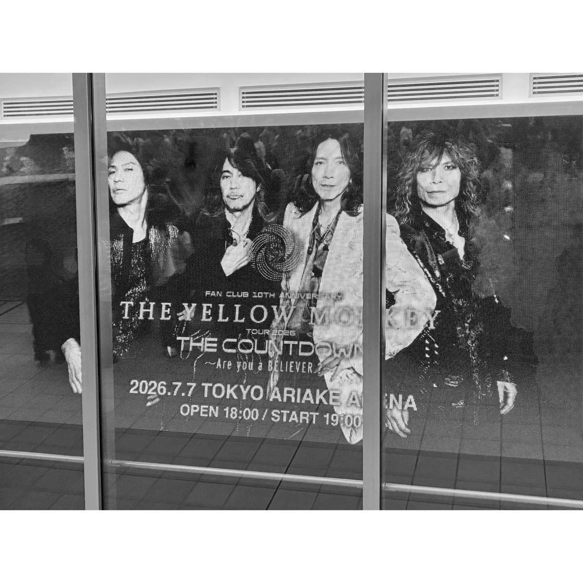 the_drawing's tweet photo. 本日THE YELLOW MONKEYのFC限定ライブでした。
ロビンの喉も絶好調で楽しかった。
初めての有明アリーナでけー。 https://t.co/FtxNfl6CPG