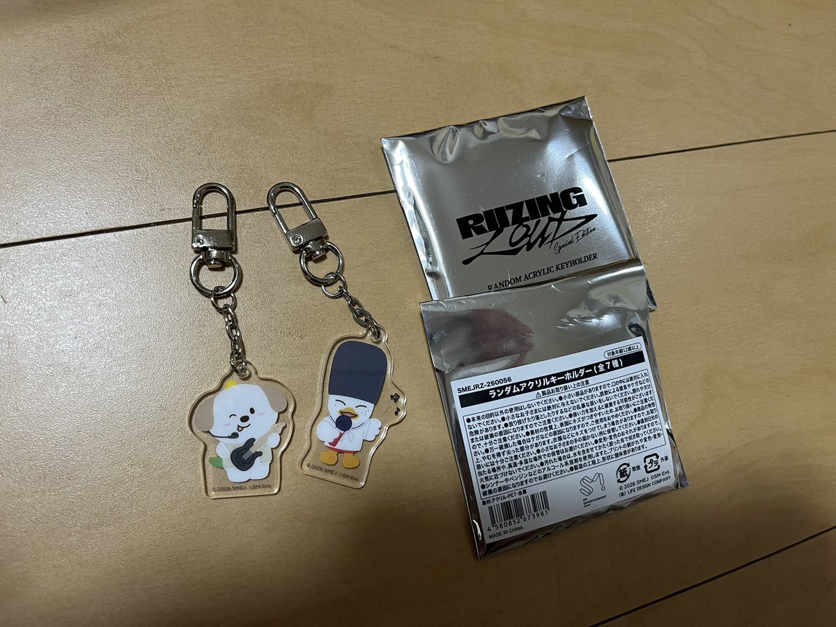 Mm__320__'s tweet photo. RIIZE riize Ⅱ  RIIZING LOUDトレカ  CD グッズ交換

譲
画像のもの

求
ソンチャン💖

今更ながらになりますが、、交換していただける方いらっしゃいましたらお気軽にコメント下さい🙇‍♀️♡ https://t.co/MAm03wyrAZ