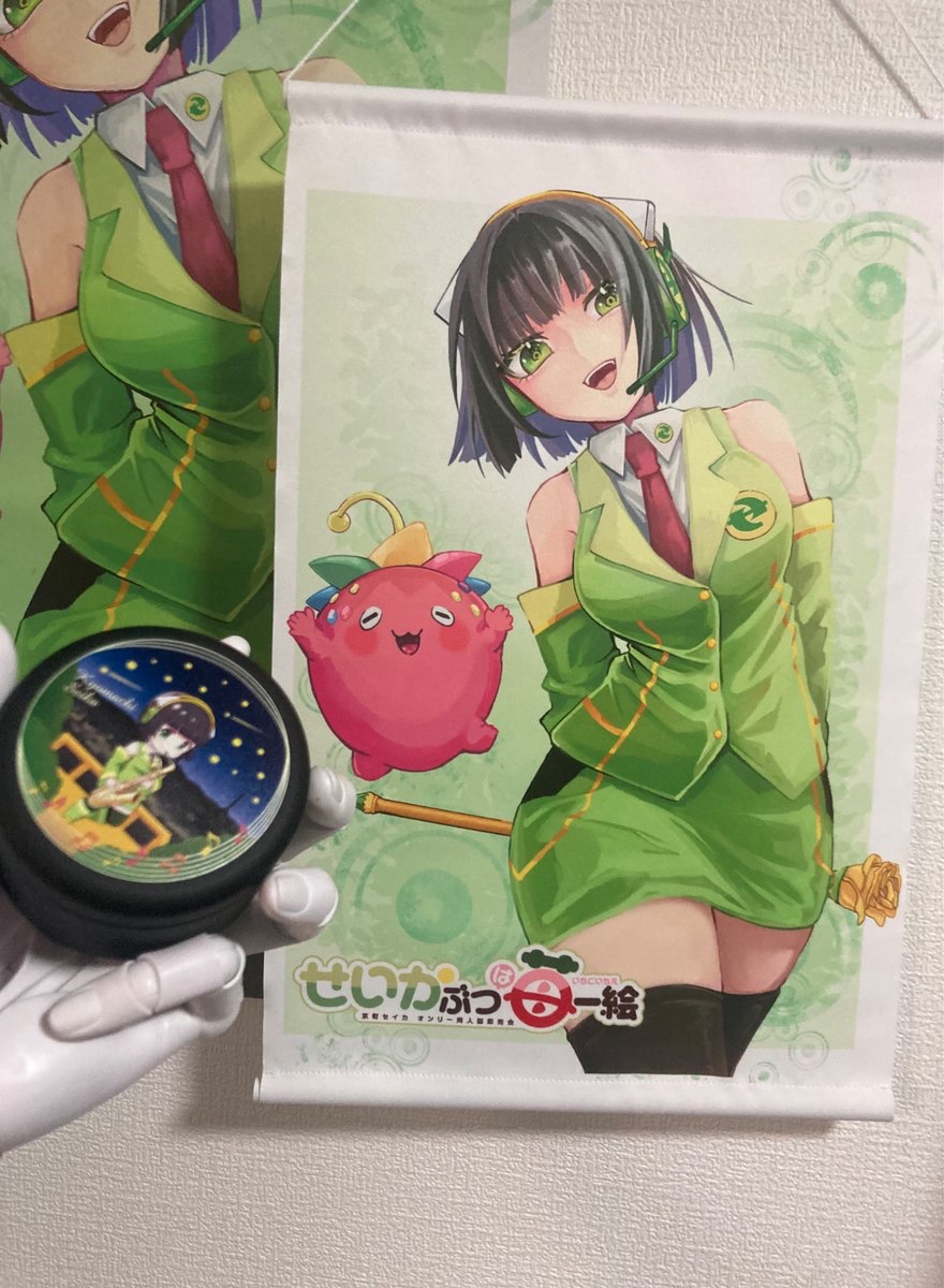 blmmgm's tweet photo. わあ❣️❣️
京町セイカ紅茶と飲む❣️❣️
#せいちご 改めておつかれさまでした❣️ https://t.co/wvzbINamVQ