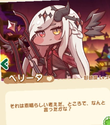 AMAMYA19's tweet photo. これほんとすき https://t.co/rRx9T0vKT6