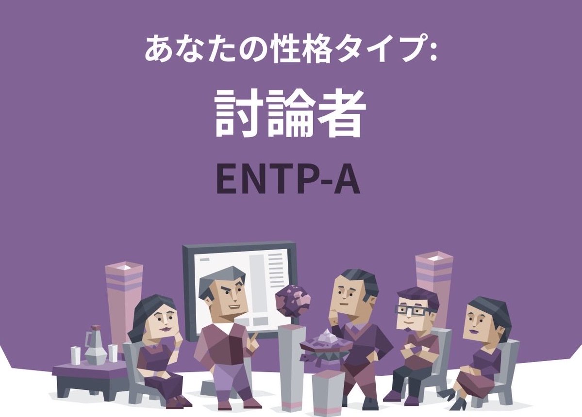 EisAnew02's tweet photo. みんな載せてるから載せよ😉🫶
enfpと行き来します⇆(仲間探し) https://t.co/a6mba9JB5K