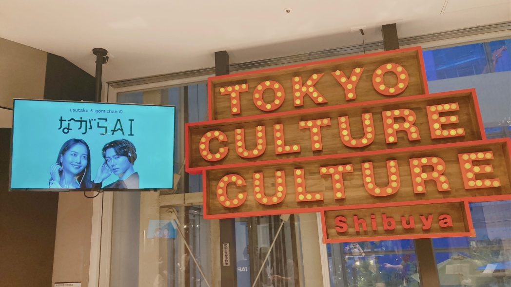 moyo_mk's tweet photo. 呑みながらAI vol.3！1年前のvol.1から皆勤賞！
五味さんの過去ブログ検索にFable 5を選択するだけで大盛り上がり大爆笑できるながらーの集まり。楽しかったです！
#ながらAI https://t.co/LHSFCM9n8p