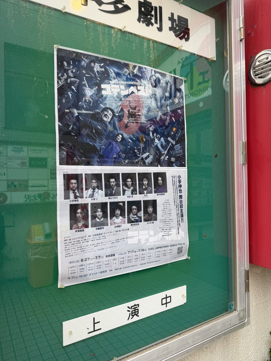 _luv_rem's tweet photo. 誕生日でした ！
LINEやdm、直接お祝いくれた方ありがとうございました (՞  ܸ.ˬ.ܸ՞)"
だいすきな推しにも祝ってもらえてしあわせでした😻 https://t.co/uGMjkteZIc
