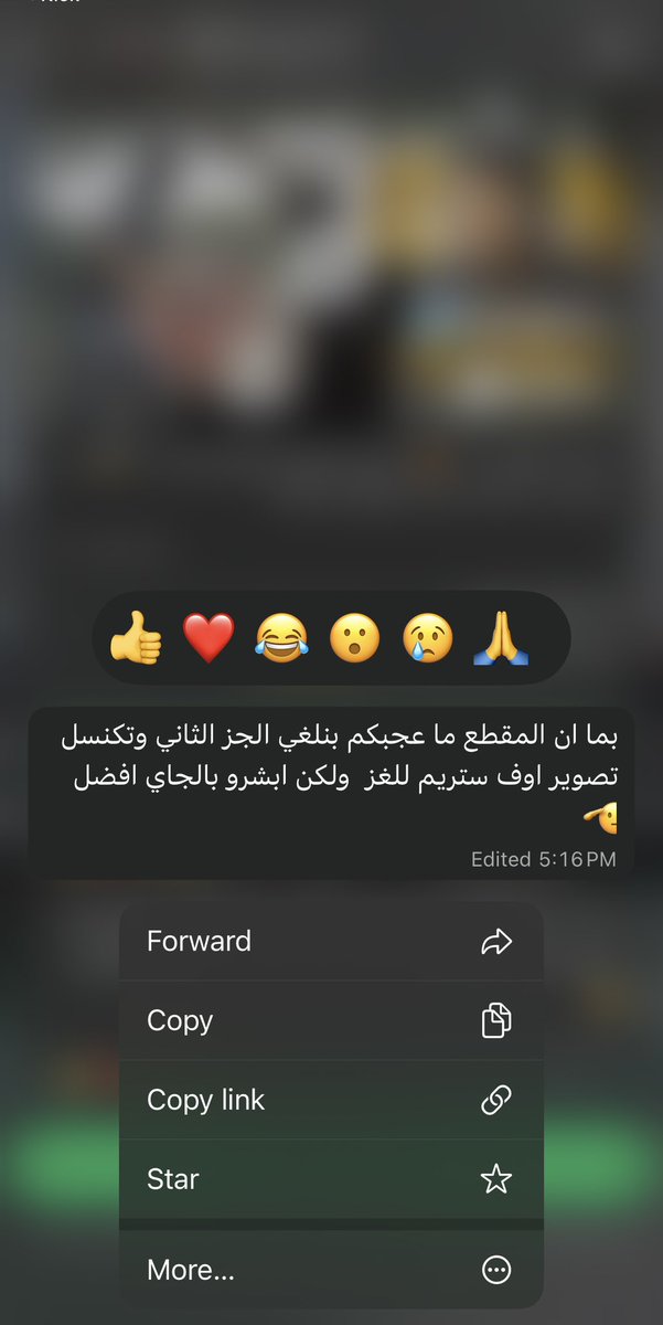 ~💗 tweet media
