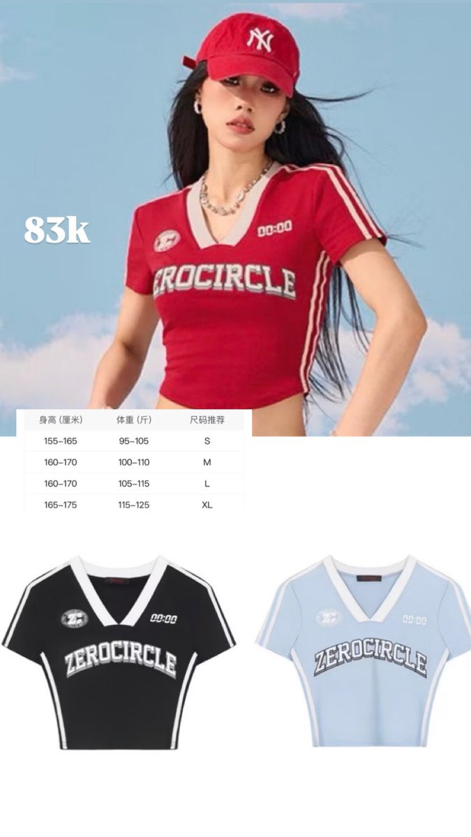 Jslynaurell_'s tweet photo. haii girliess, lagi open PO nihh,, terbatas cuman nerima 3 orderan tiapp modell, btw aku open request juga yahh, est Indo 20 July, pengiriman dari Surabaya, bisa langsung DM ig @jasjestipp👀 https://t.co/CawzUY9m1I