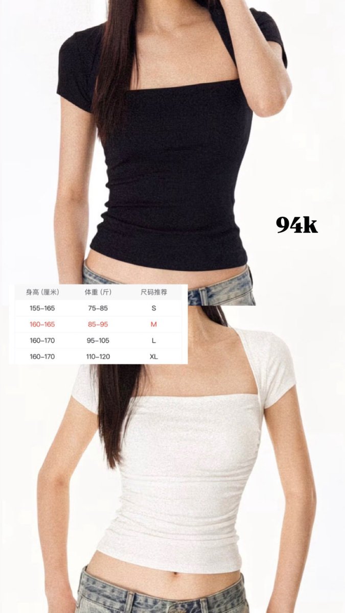 Jslynaurell_'s tweet photo. haii girliess, lagi open PO nihh,, terbatas cuman nerima 3 orderan tiapp modell, btw aku open request juga yahh, est Indo 20 July, pengiriman dari Surabaya, bisa langsung DM ig @jasjestipp👀 https://t.co/CawzUY9m1I