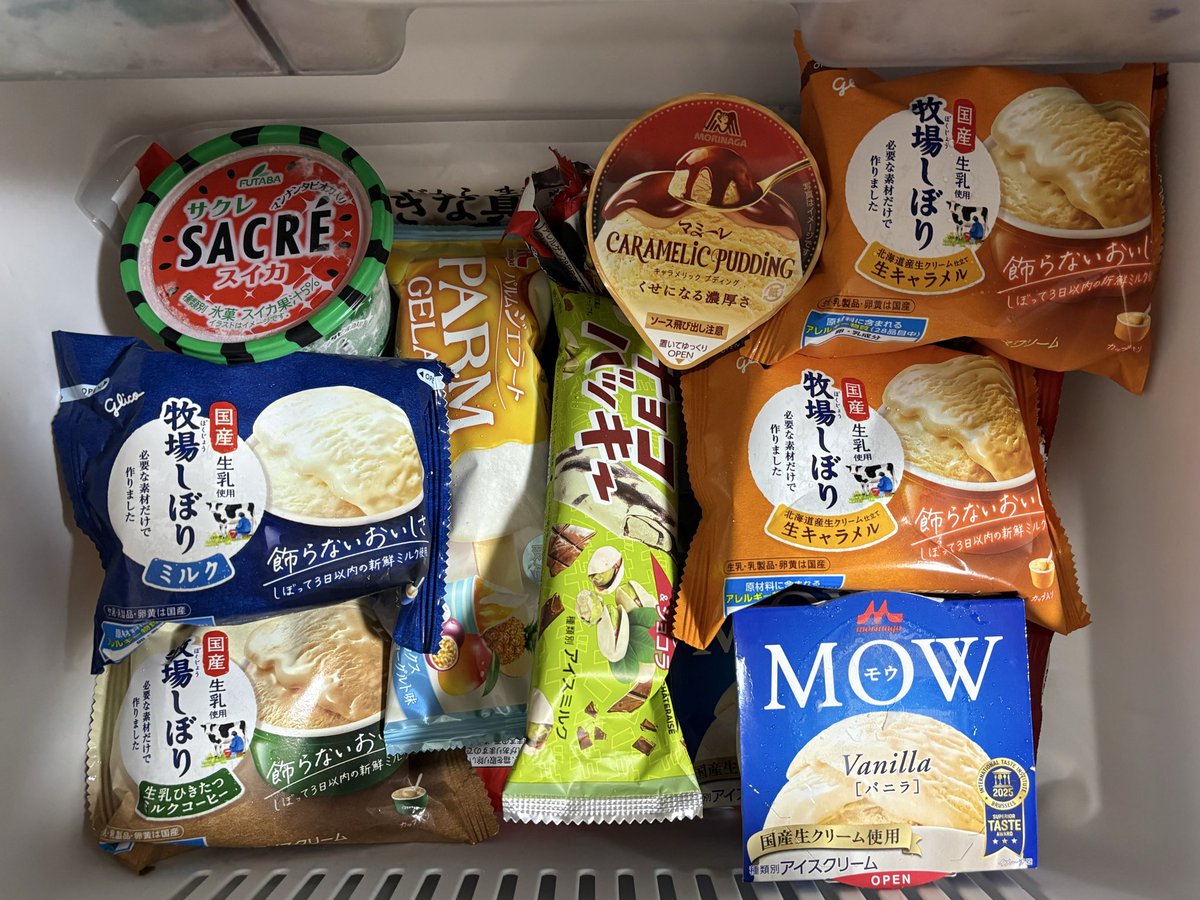 sun_sun_sunco's tweet photo. 夜中も明るい看板♪のローソンに行ってきました。
リクエストのメッセージに続いて
「#GOODBYEAPRIL で『#アイス』」と紹介→曲が流れました〜。フルではないものの「おかしな世界でアイス食べよ」まで。

ローソンとスーパーでアイスを買いだめして、『アイス』聴きながらMOW🐄を食べました😋 https://t.co/gATCwR4LbI