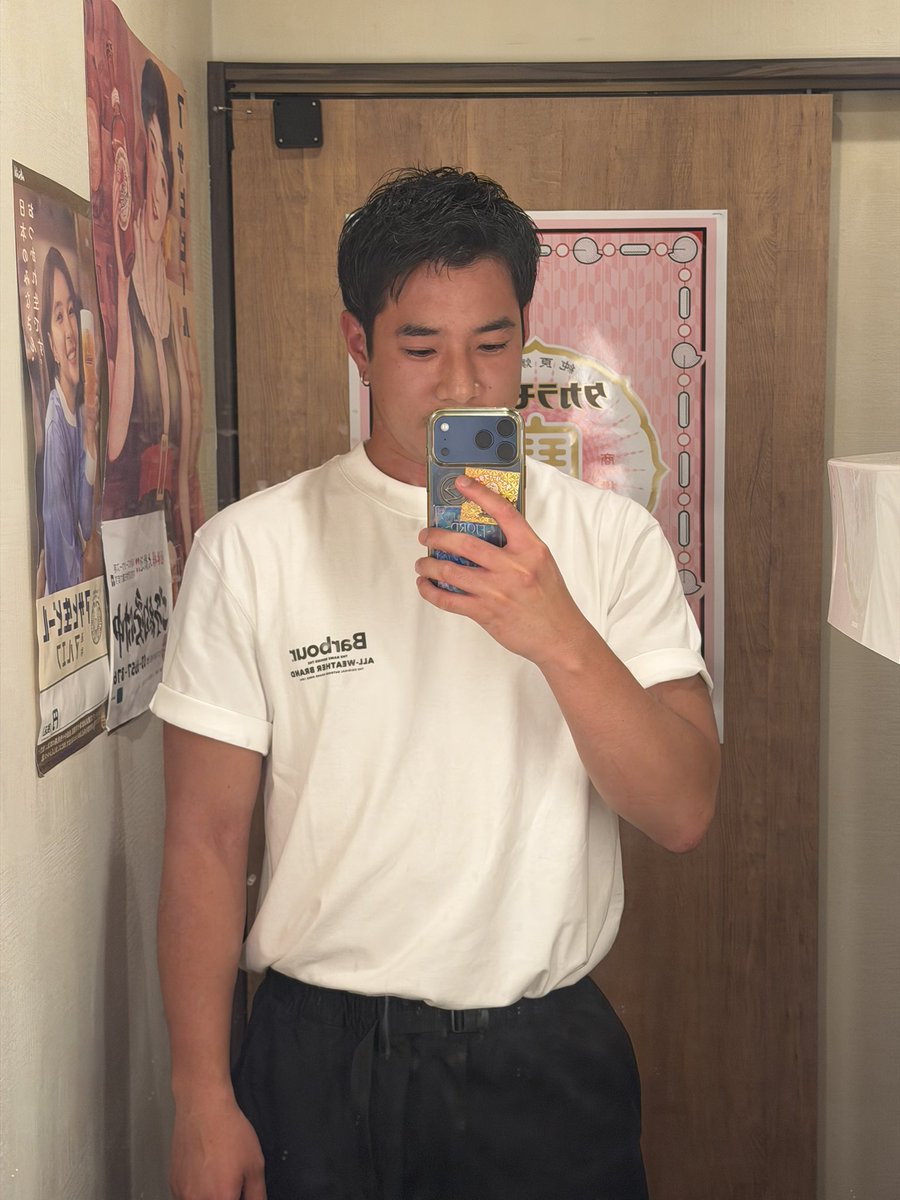 _Hey_Shohei_'s tweet photo. Barbour🫶 https://t.co/z2hISg5jnZ