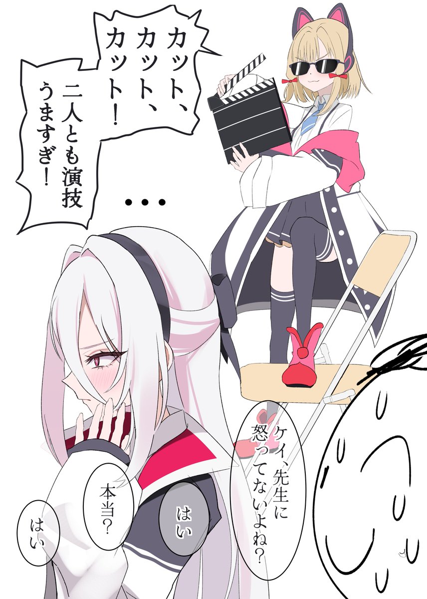 midou_0415's tweet photo. (2/2) https://t.co/P9G2vRglM9