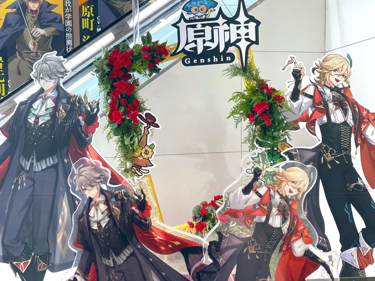 ryuasterla's tweet photo. ちょうどフェアやっててよかった！ https://t.co/7cOZlwQcTo