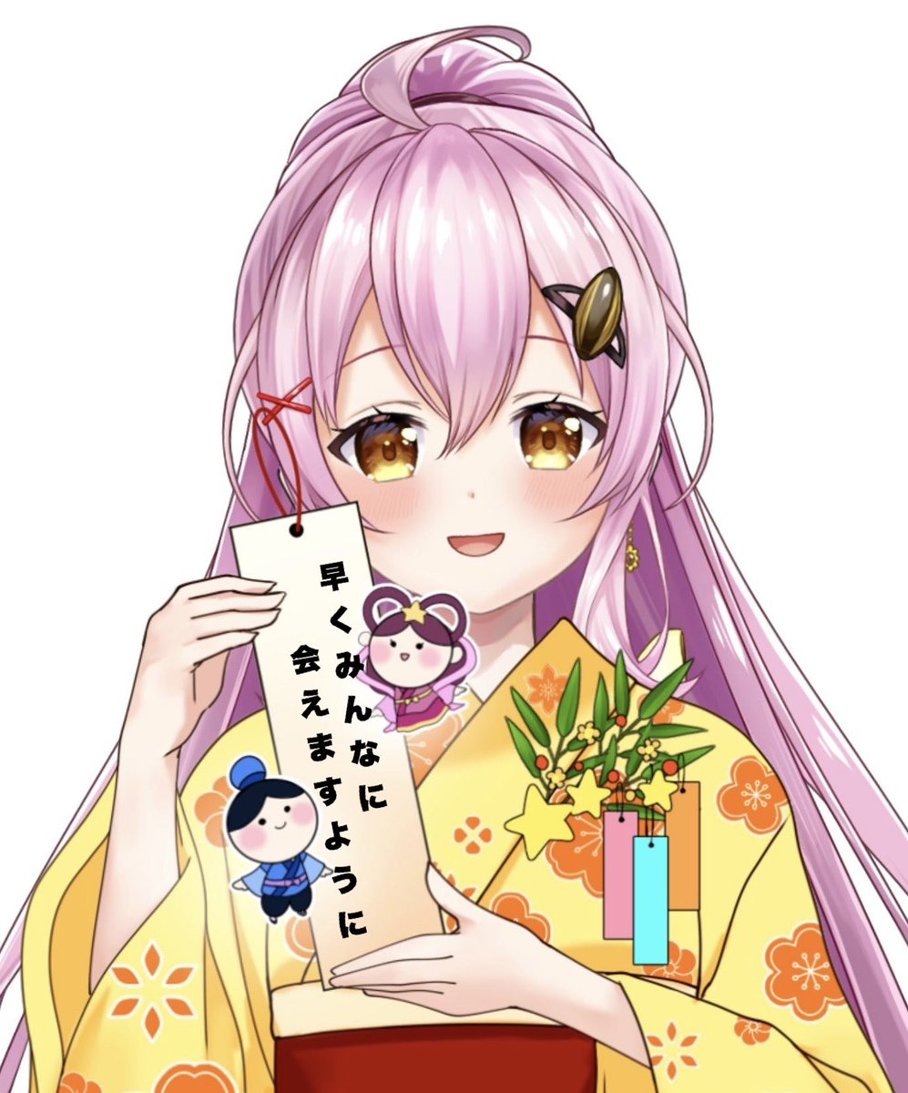 蜂屋ひまわり🌻🐝月1で歌みた投稿中🔥 (@Himawari_Pachi) / Posts / X