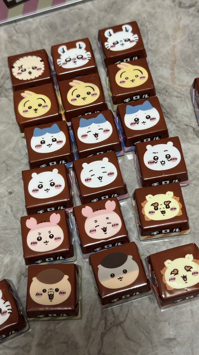 _shusan_'s tweet photo. 誕生日から数日後にいただいたので忘れておりましたが、大事な人からもらったプレゼントです��
中身も誕生日月のキーチェーンもかわいいです！
ありがとうございます🙇
#ちいかわ https://t.co/LIDIjkVUqf