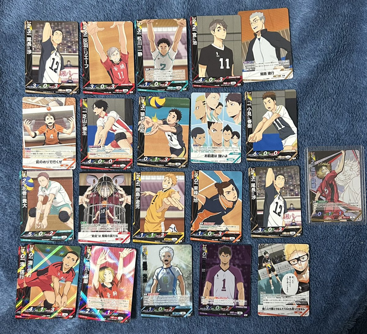 mmky_820's tweet photo. （交換/譲渡/買取）ハイキュー バボカ ユース＆選抜教科合宿 ゴミ捨て場の戦い

求▶︎国見（秘≫頂P≫R（1）、頂≫過去弾）、五色（秘≫頂P）

譲▶︎画像

比率違い可○（秘（サイン）との交換は比率違い制限なし）

郵送📮
検索からでもお気軽にお声掛けください。 https://t.co/yUvarDHkgG