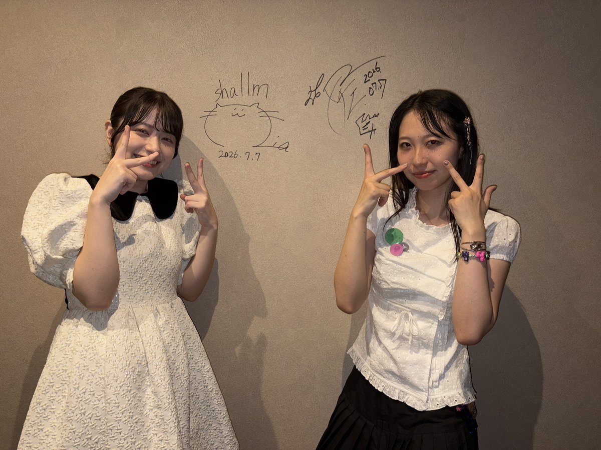 shallm_lia's tweet photo. 【Melody Line〜はじまりのうた〜】

あざした！！！！！
今までで一番素敵な七夕になりました🎋✨

XAIさん本当にXAI高でした！！
またご一緒できる日を楽しみにしています🫶

そして、Bloomグランドオープン
本当におめでとうございます！！🎉 https://t.co/mK1FCzMx3p