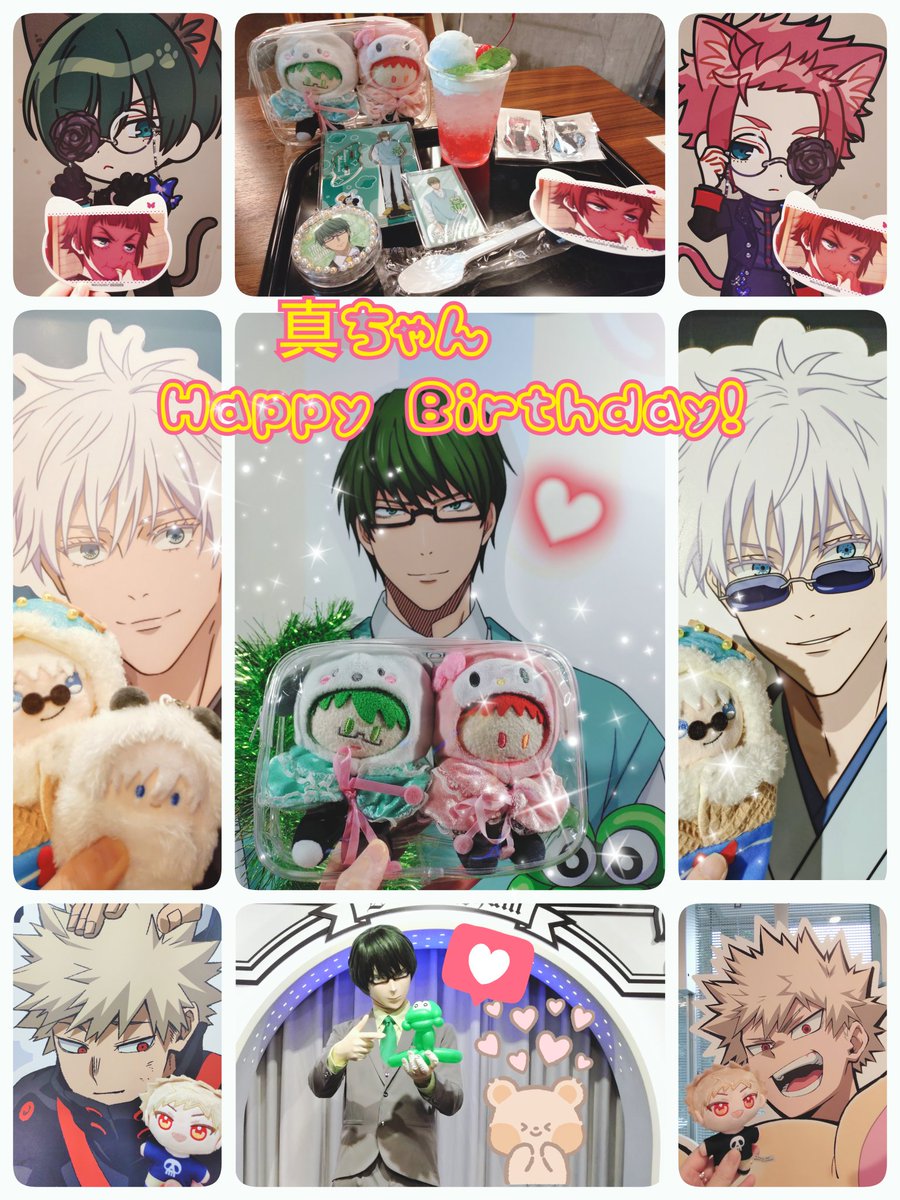 69digo's tweet photo. 真ちゃん！お誕生日おめでとう！！
渋谷でTOHOanimationSTORE10周年も行けてB2ポスター買えたし(他の階でヒロアカビーチボールver.コラボもやってた！棚ぼた！)TSUTAYAの五条先生にも会えたし、ロフトのヒロアカ、ナンジャのブルーロックコラボも行けたし、駆け抜けた！！今年もおめでとう！！ https://t.co/Oc2KCEBsnC