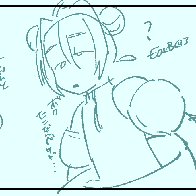 _EQUBO's tweet photo. ボクたこなんだケド…　#wip https://t.co/tHPXQDr6Kn