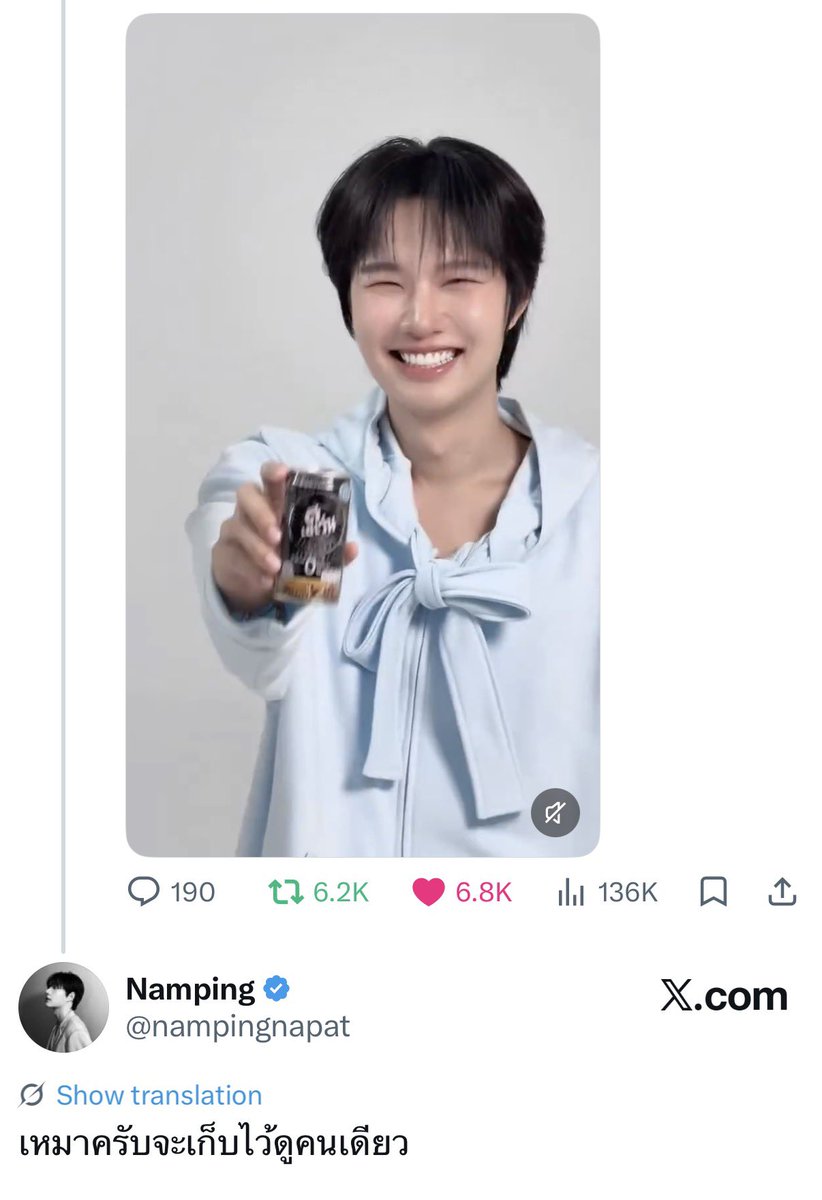 starforhr's tweet photo. ทุกคนคิดเห็นว่าไง 🤔🤐 https://t.co/SrSpgNcxNV
