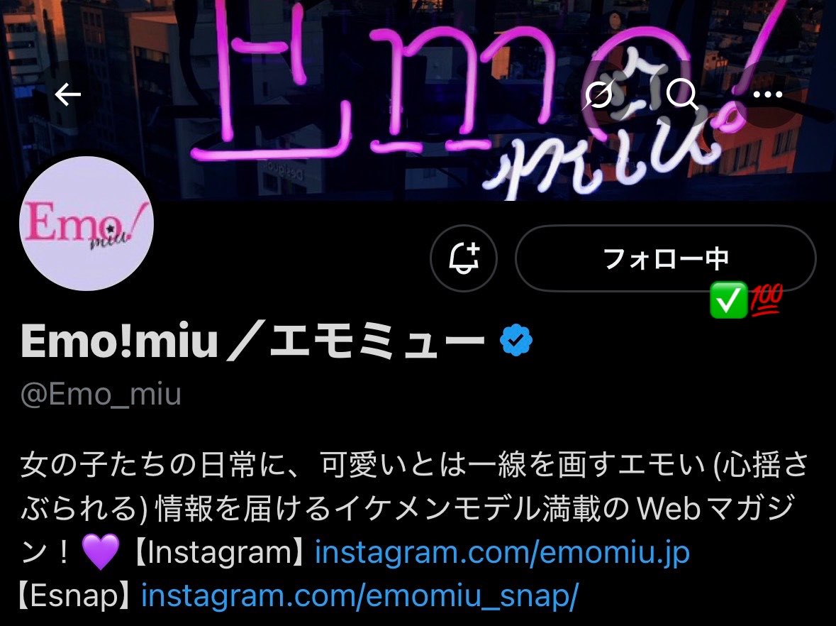 j_ari415's tweet photo. @Emo_miu 素敵なプレゼント企画ありがとうございますˆ⸝⸝> ·̫ <⸝⸝ˆ
条件達成済です✅
#板垣李光人 くんのチェキぜひご縁がありますように🎋🌌 https://t.co/GI3aAgRt7S