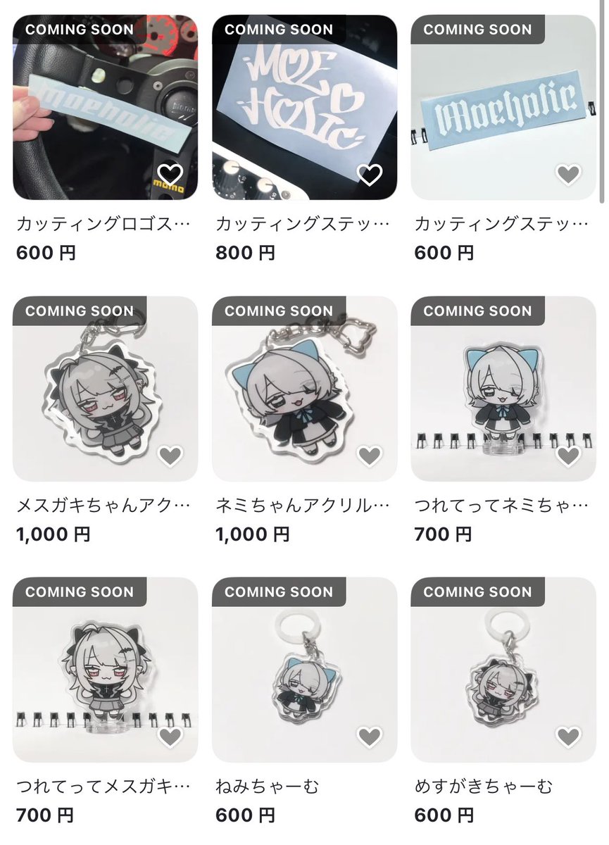 yc_Moeholic's tweet photo. 【🌟𝐜𝐨𝐦𝐢𝐧𝐠 𝐬𝐨𝐨𝐧… 】

ステッカーからアクスタまで盛りだくさんです！

画像または詳細はこちらから𛰙᭜𖫴𖫰𖫱𖫳𖫲𖫲𖫳𖫴𖫰𖫱꛰ ᭜𖫴𖫰𖫱𖫳𖫲𖫲𖫳𖫴𖫰𖫱꛰ʕᨦ⟡.·
https://t.co/AooLGjQhn7

販売開始 ▶︎ 7/10（金） 21:00~ https://t.co/l8cVXXMWmL