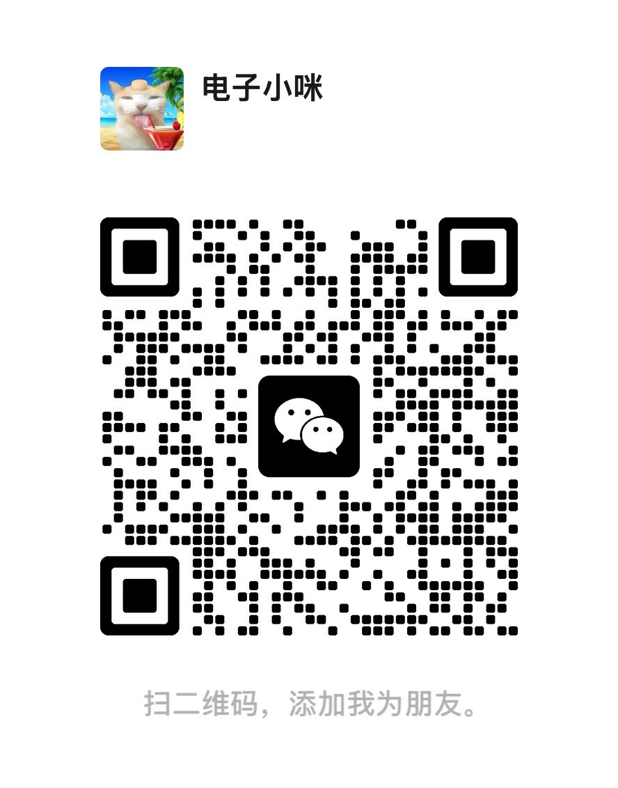 mermer219's tweet photo. 电子烟 外烟 烟油设备都有！你带图我去帮你看价格、口味，不会辜负任何一位需要电子烟的小宝宝！还有新客优惠哦，老客户买也会有优惠哟🥹 https://t.co/01Rl5MTom6
