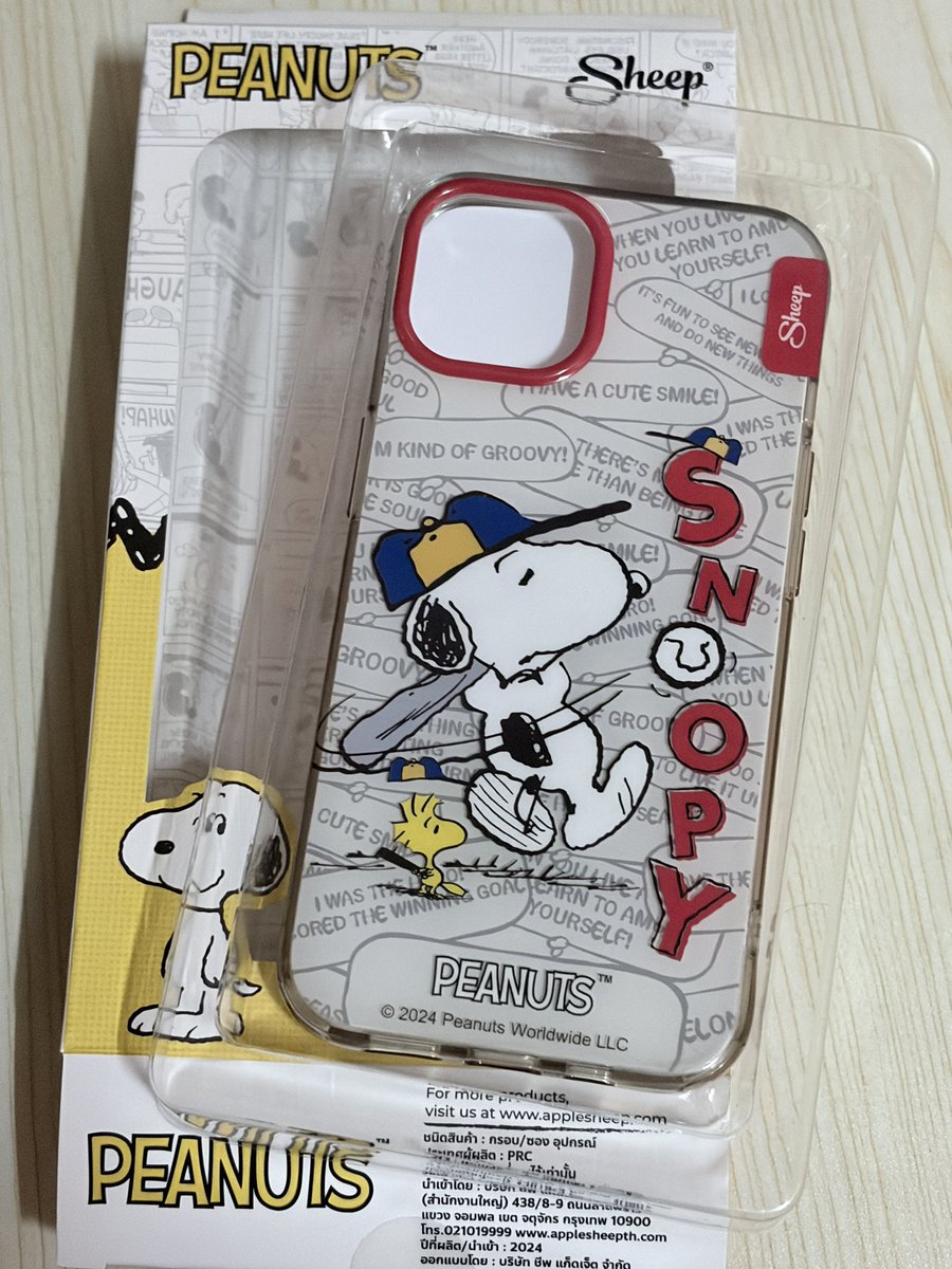 baambow's tweet photo. Snoopy Collection
ปล่อย 200 รส ไม่มีสายคล้อง
สภาพค่อนข้างดี มีแค่ติดเหลืองค่ะ
#เคสไอโฟน #เคสไอโฟน13 #เคสapplesheep #applesheep #ส่งต่อapplesheep #ส่งต่อเคสมือสอง https://t.co/wEjYYEhH5Q