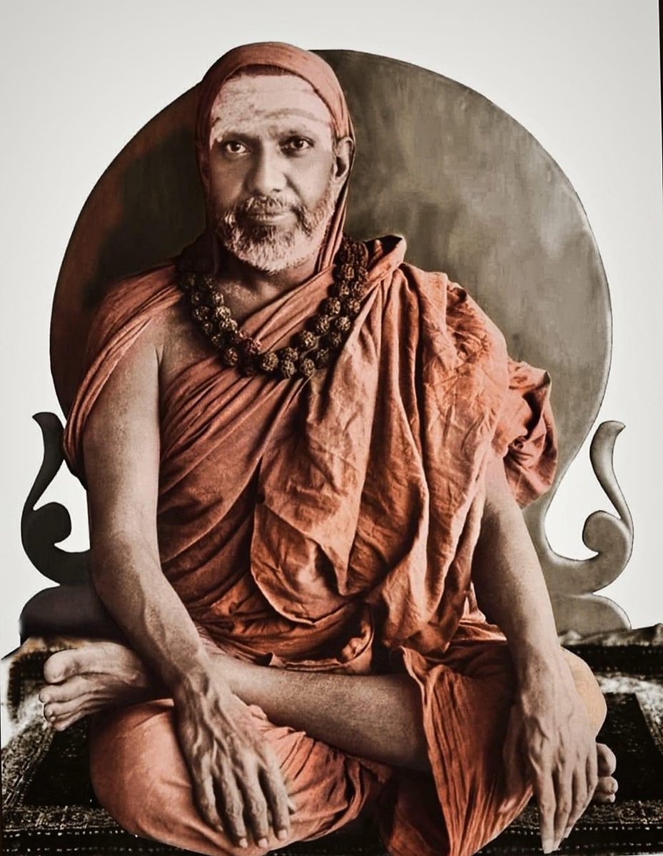 neelabala's tweet photo. Q:It’s not clear why there should be a rule that certain mantra can be recited only by persons of certain castes or Ashrama.

A:Unless a mantra is ordained for him,it ceases to be a mantra it’s mere sound-Sri Satchidananda Shivabhinava Nrisimha Bharathi Swamigal ,100+ yrs back. https://t.co/XNSqpF91Xb