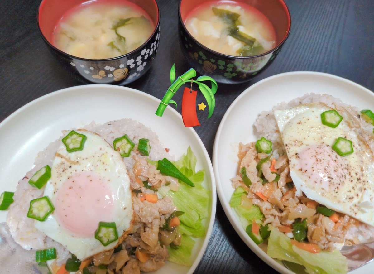 ruby_towa's tweet photo. 星が綺麗な夜
虹が綺麗な日に📱で撮り
コラージュしてみた！

夫婦の夕飯
ガパオライスとみそ汁を作り
食べました😋

体調を崩しやすくなっちゃったから
明るく☆楽しく☆元気よくを心に…
(尊敬してる方からの言葉)

#七夕🎋 https://t.co/sAmURgKHRv