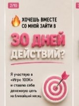 sergmurey's tweet photo. https://t.co/me5LxUiZNF