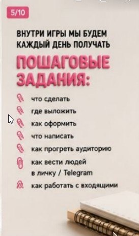 sergmurey's tweet photo. https://t.co/me5LxUiZNF
