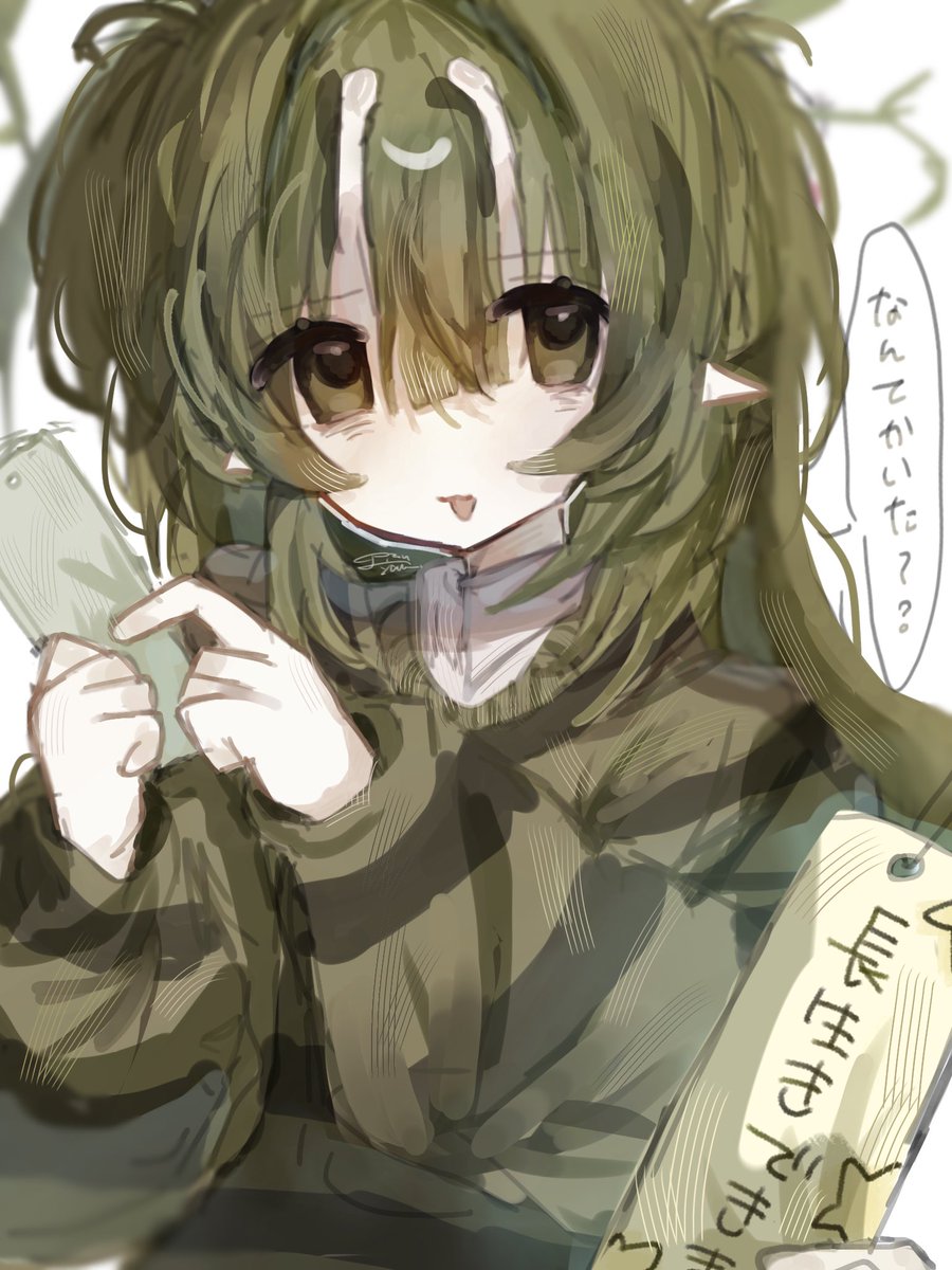 がのーさEX (@amu_amu831) / Posts / X