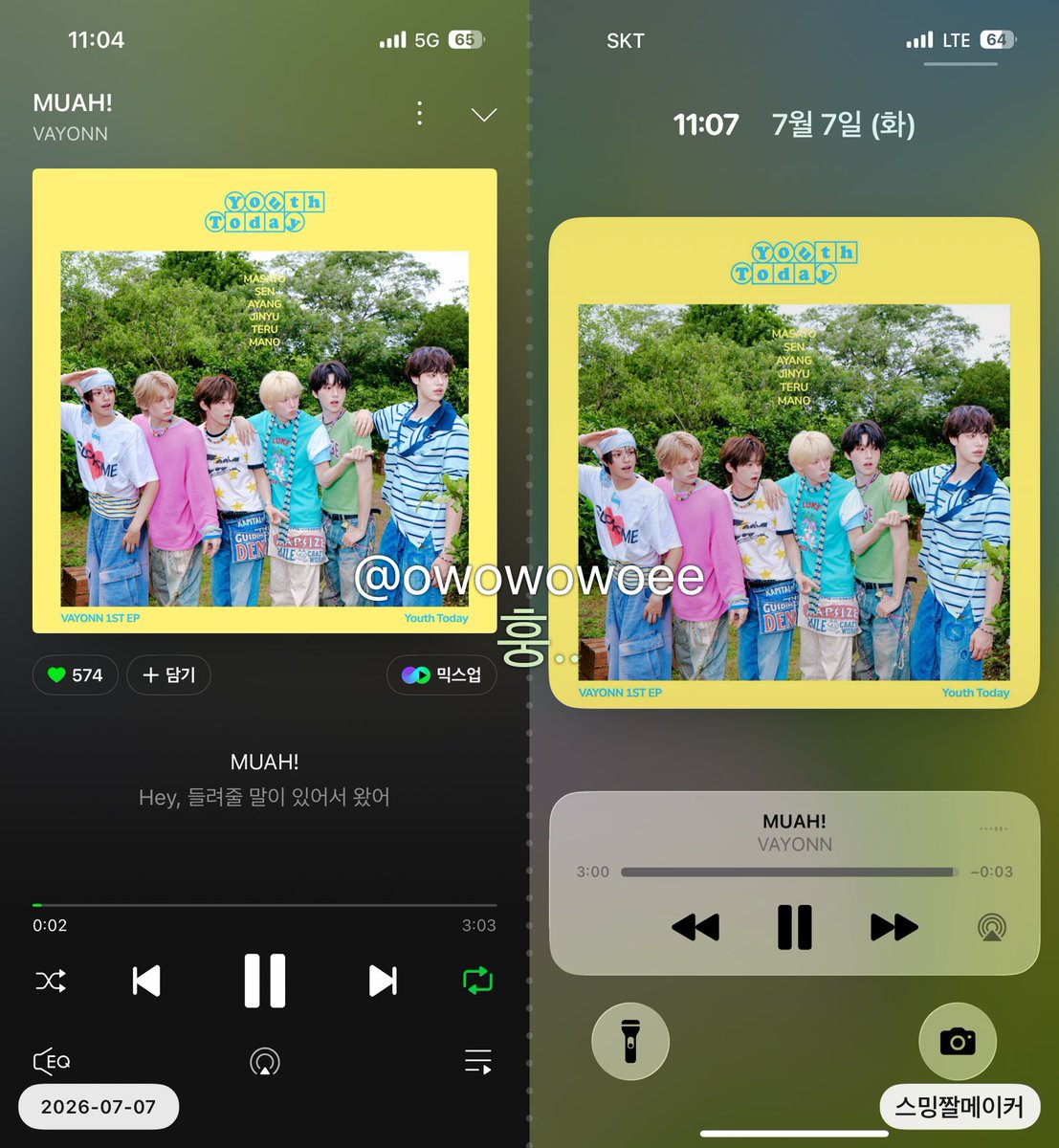 owowowoee's tweet photo. 🎧베이온을 향해 (쭙♥!) MUAH!!!! 🍏

#베이온 #VAYONN 
#전율처럼_무아_스트리밍 https://t.co/65JmppXHfc