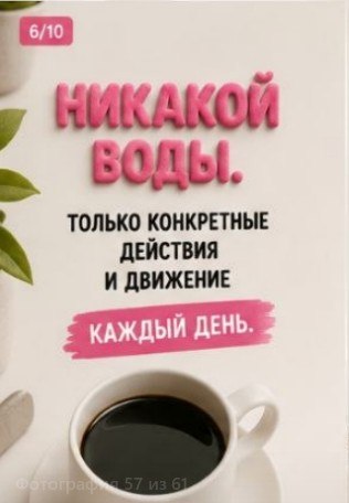 sergmurey's tweet photo. https://t.co/xliwcWjGE8