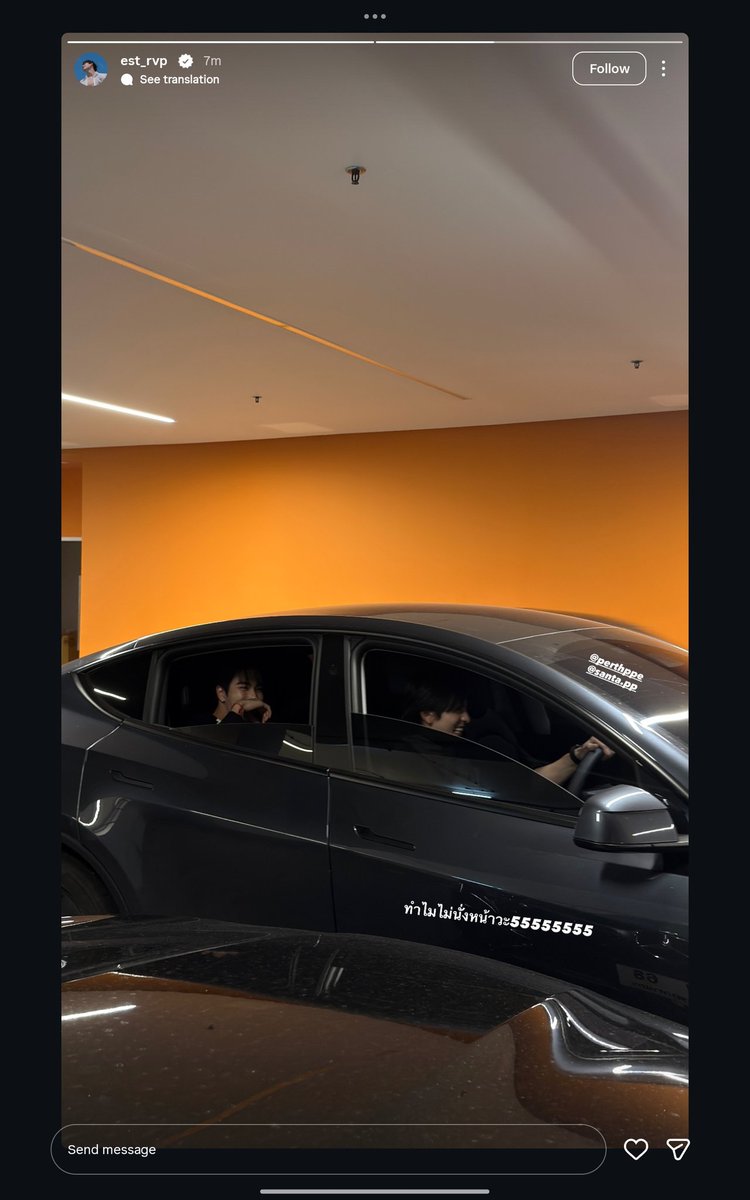 kitt4page's tweet photo. PULANG BARENG ANJRIT AMSJJWNSIE ITU MOBIL SIAPA?! https://t.co/NOC7twcz0i