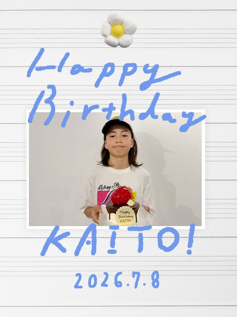 bmsg_trainee's tweet photo. ⸜ 🎂✨ ⸝

2026.7.8

HAPPY BIRTHDAY!!
✨KAITO✨

#KAITO
#BMSGTRAINEE #BMSG https://t.co/dVpsN813Cn
