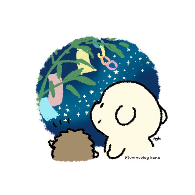 wancolog's tweet photo. まいにちえがおですごせますように🎋 https://t.co/VPdfCwRGhD