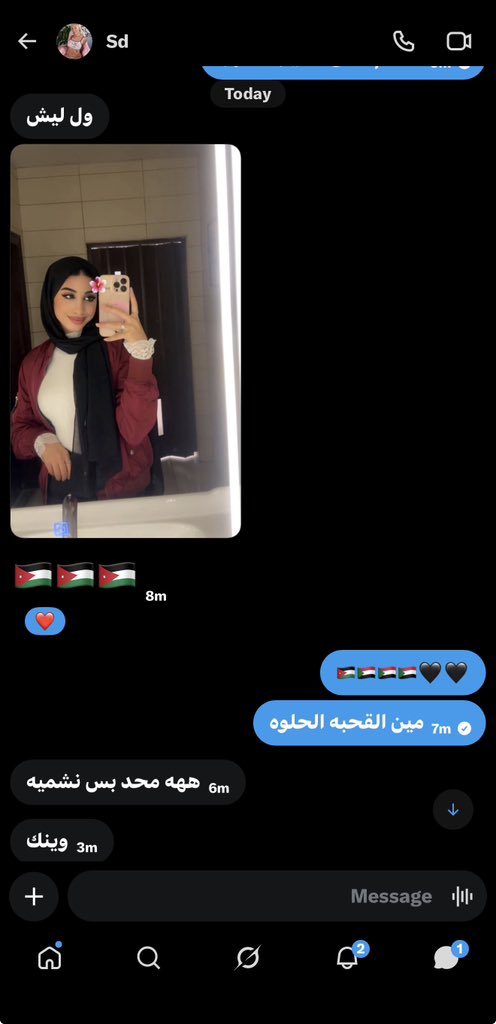 _BOSS_Boss_1's tweet photo. رزان الاردنيه النشميه🇯🇴🖤🇸🇩 https://t.co/ITUi0OFTtP