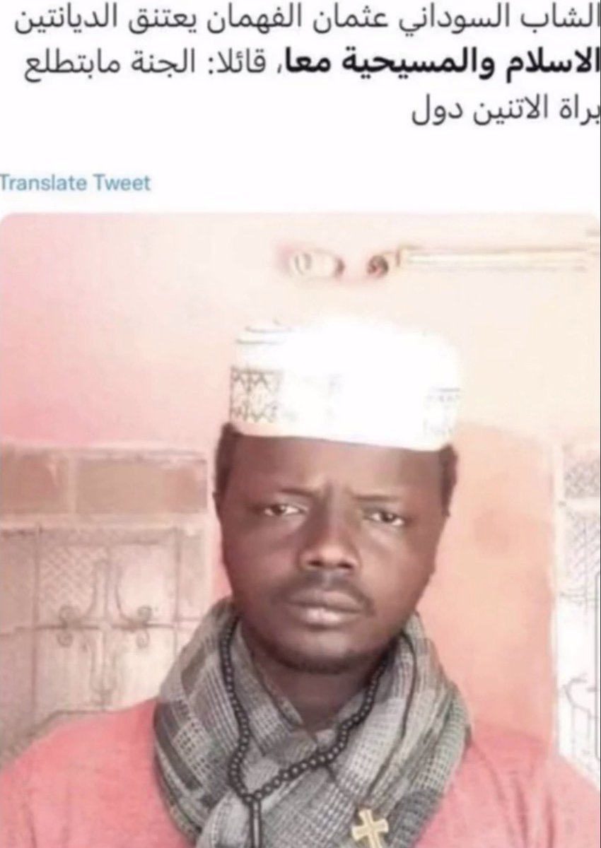 M tweet media