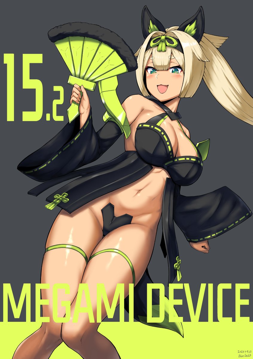 stbluedevil63's tweet photo. #おいでよメガミデバイスの沼 https://t.co/5EEAqBvkAf