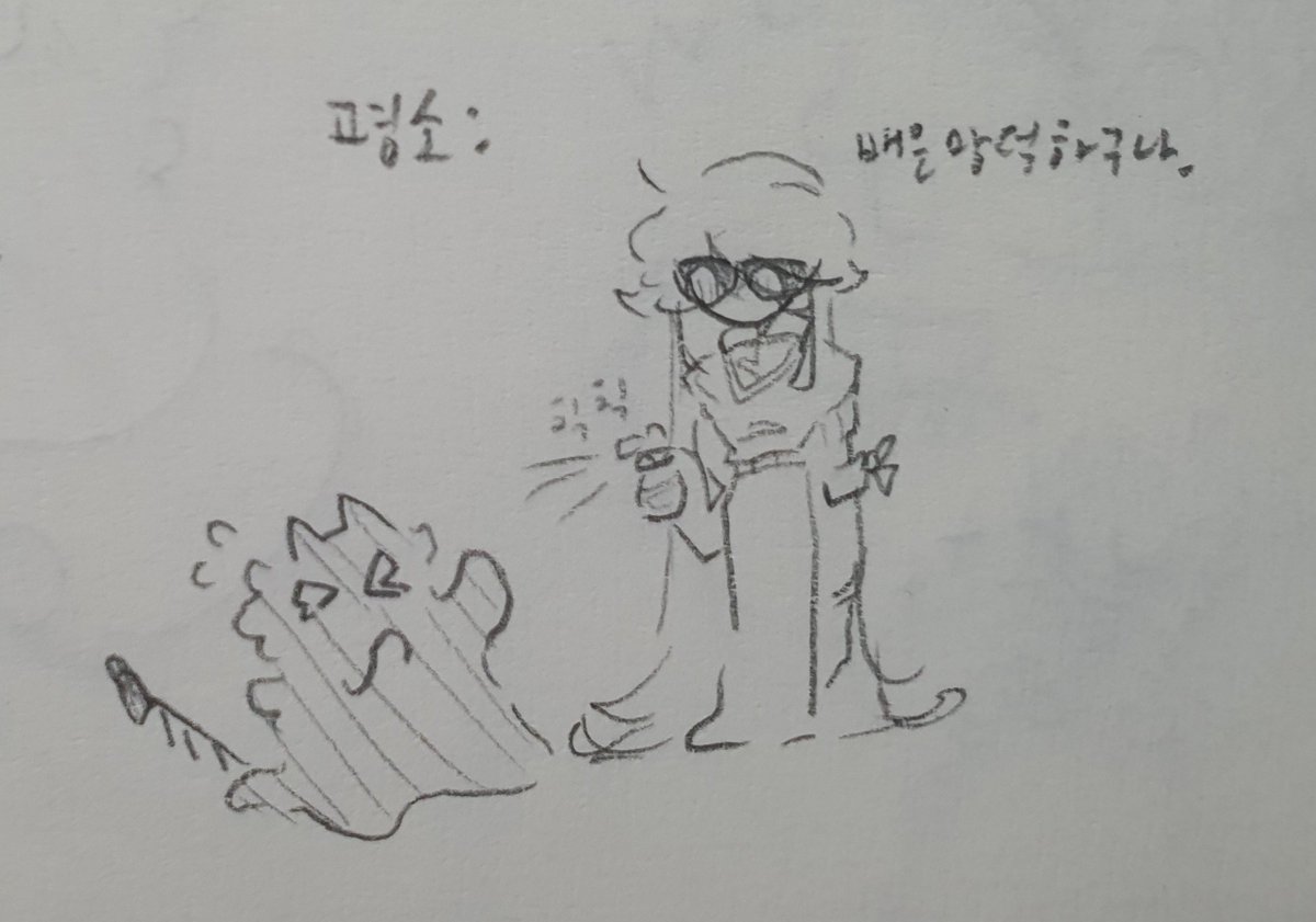 laep_U's tweet photo. https://t.co/EyBgEQjGGs