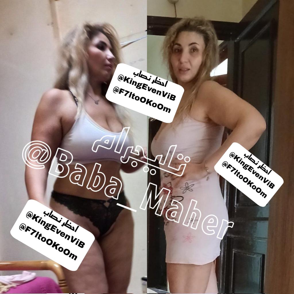 AlkhalMaher's tweet photo. حصريات البابا ماهر غير ☝🔥
خلود من ابنها 🤤 
كل اللي نفسك فيه عندي هتلاقيه😉
9 قنوات فيهم كل اللي فخيالك 💪
الاشتراك عندي من خلال تليجرام فقط
لجميع انحاء العالم 🌏
للاشتراك الخاص هنا 👇
https://t.co/fjRiaYZpuH
قناه النشر 👇
https://t.co/50UHIkYfHy https://t.co/XMr1V5ZHup